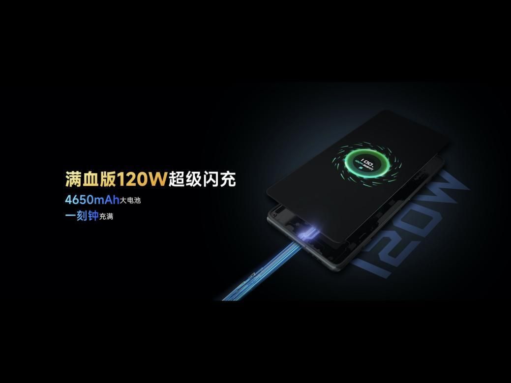2799元起！逆重力双VC液冷+骁龙8系SoC 黑鲨5系列正式发布